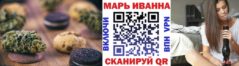 Еда ТГК марихуана  закладки  Кудымкар 