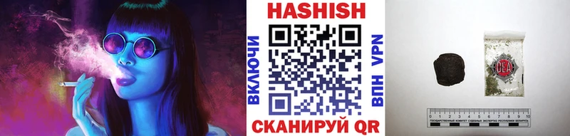 Гашиш VHQ даркнет сайт Кудымкар
