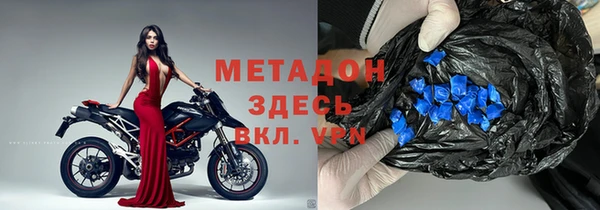 apvp Алексеевка