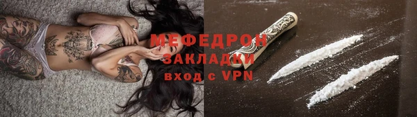 гашик Семилуки