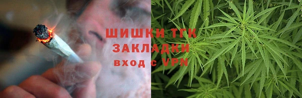 меф VHQ Семикаракорск