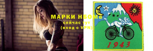 PSILOCYBIN Семёнов