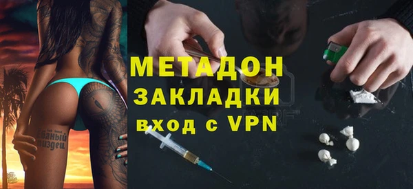 PSILOCYBIN Семёнов