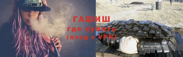 PSILOCYBIN Семёнов