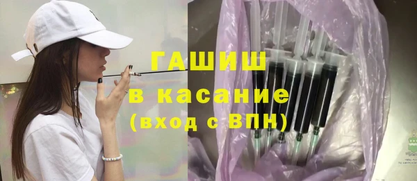 кокаин колумбия Абинск