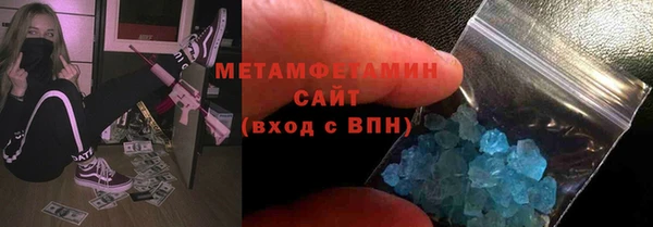 гашик Семилуки