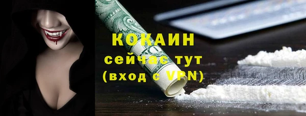 меф VHQ Семикаракорск