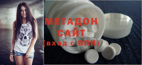 кокаин колумбия Абинск