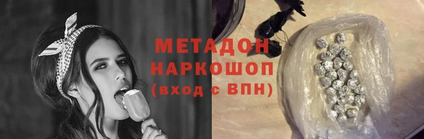 гашик Семилуки