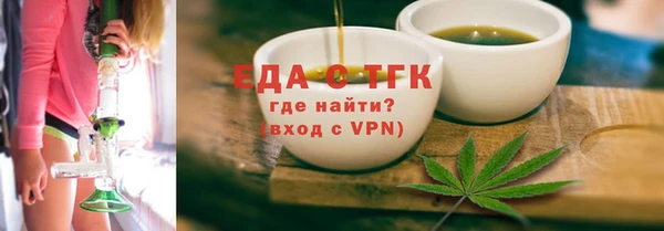 кокаин колумбия Абинск