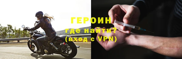 PSILOCYBIN Семёнов