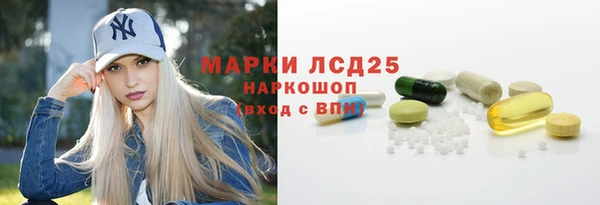 меф VHQ Семикаракорск