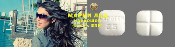 меф VHQ Семикаракорск