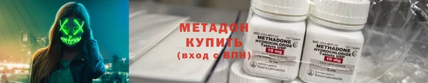 PSILOCYBIN Семёнов