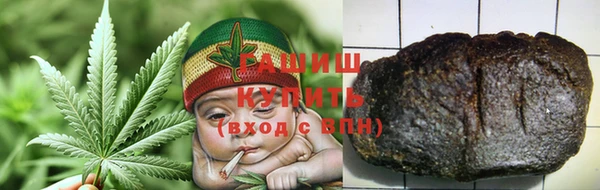 кокаин колумбия Абинск