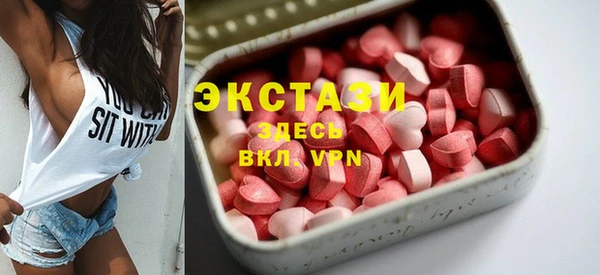 марихуана Алзамай