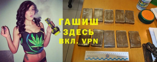 кокаин колумбия Абинск