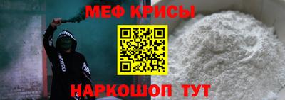 каннабис Ярцево