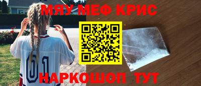 MDMA Premium VHQ Ярославль