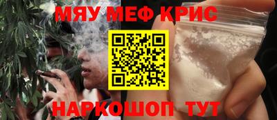 MDMA Premium VHQ Ярославль