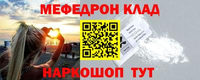 MDMA Premium VHQ Ярославль