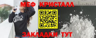 MDMA Premium VHQ Ярославль
