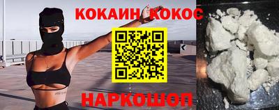 меф Анжеро-Судженск