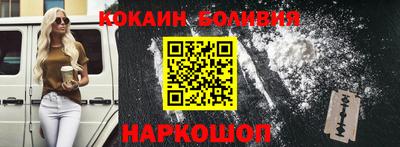 каннабис Ярцево