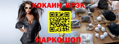 скорость mdpv Янаул