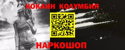 MDMA Premium VHQ Ярославль