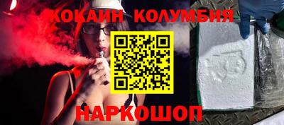 MDMA Premium VHQ Ярославль