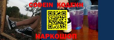 каннабис Ярцево