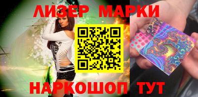 MDMA Premium VHQ Ярославль