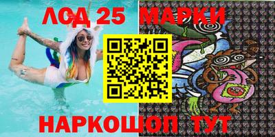 MDMA Premium VHQ Ярославль