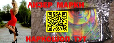 MDMA Premium VHQ Ярославль