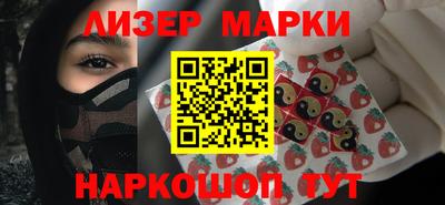 MDMA Premium VHQ Ярославль