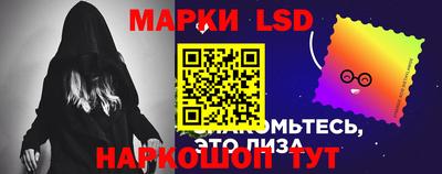 МДМА Ангарск