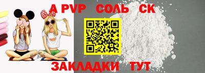скорость mdpv Янаул