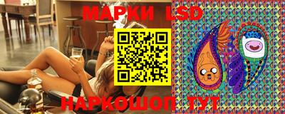 скорость mdpv Янаул