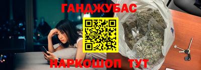 скорость mdpv Янаул