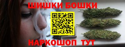 MDMA Premium VHQ Ярославль