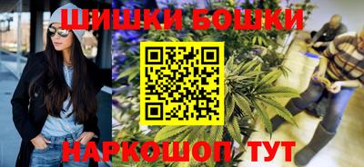 скорость mdpv Янаул