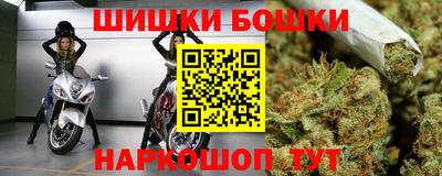 скорость mdpv Янаул