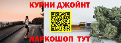 скорость mdpv Янаул