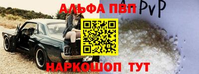 каннабис Ярцево