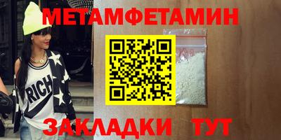 MDMA Premium VHQ Ярославль