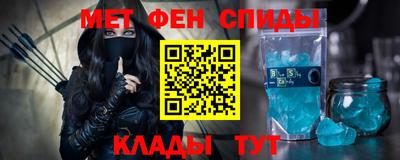 каннабис Ярцево