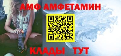 каннабис Ярцево