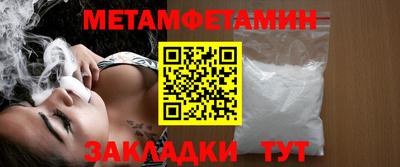 MDMA Premium VHQ Ярославль