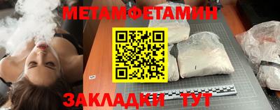 скорость mdpv Янаул